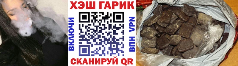 Где купить Алушта KRAKEN ТОР  Амфетамин  Гашиш  Меф  Каннабис  Галлюциногенные грибы  КОКАИН  СК 