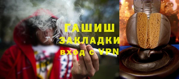 хмурый Алексеевка