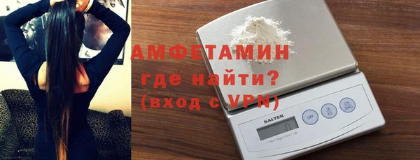 гашиш Дмитров