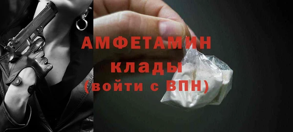 хмурый Алексеевка