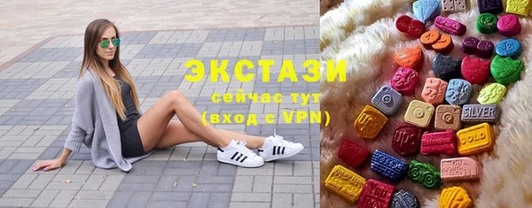 хмурый Алексеевка