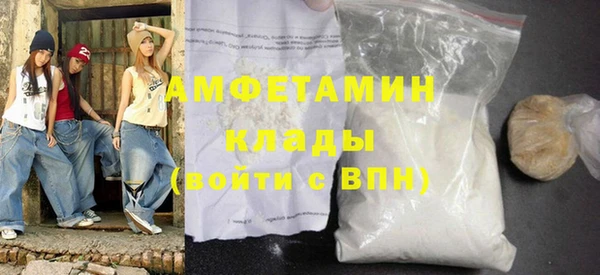 хмурый Алексеевка